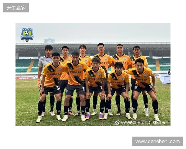 中乙第8轮，北京理工对阵山西崇德荣海调整到6月6日（周六）19 00